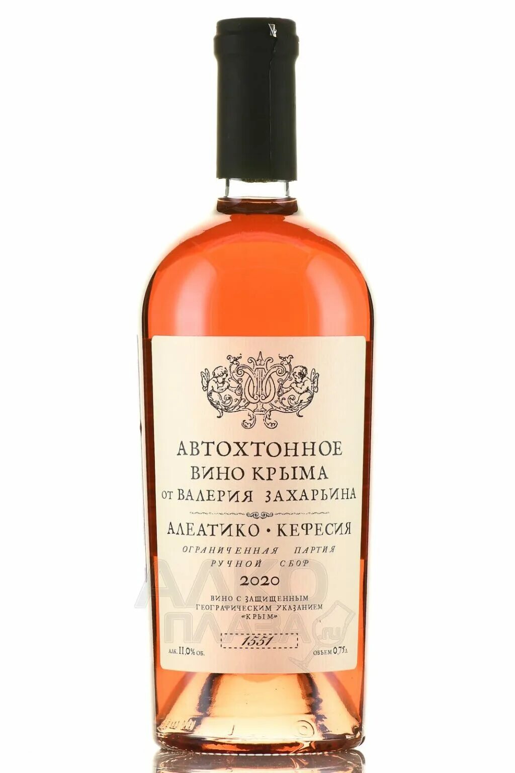 Что такое автохтонные вина