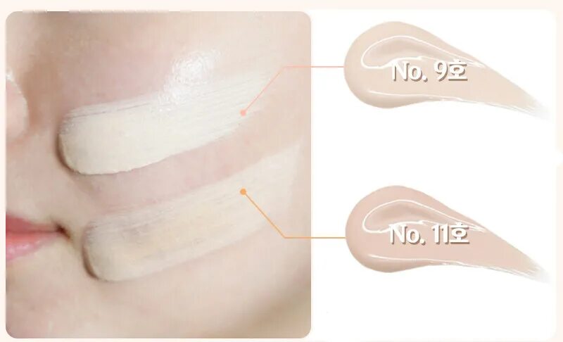 Тональный крем elizavecca skin liar t-rawing foundation – №9 light beige. Тональный крем elizavecca skin liar t-rawing foundation #9. Elizavecca skin liar t-rawing foundation отзывы. Elizavecca skin liar t rawing foundation. Elizavecca skin liar t-rawing foundation №9 spf50+pa+++ тональный крем.