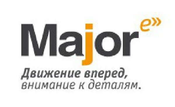 Major Express. Мэйджор Курьерская служба. Логотип компании Major. Мэйджор экспресс картинки. Сайт мэйджор экспресс