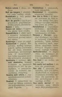 Volens nolens значение