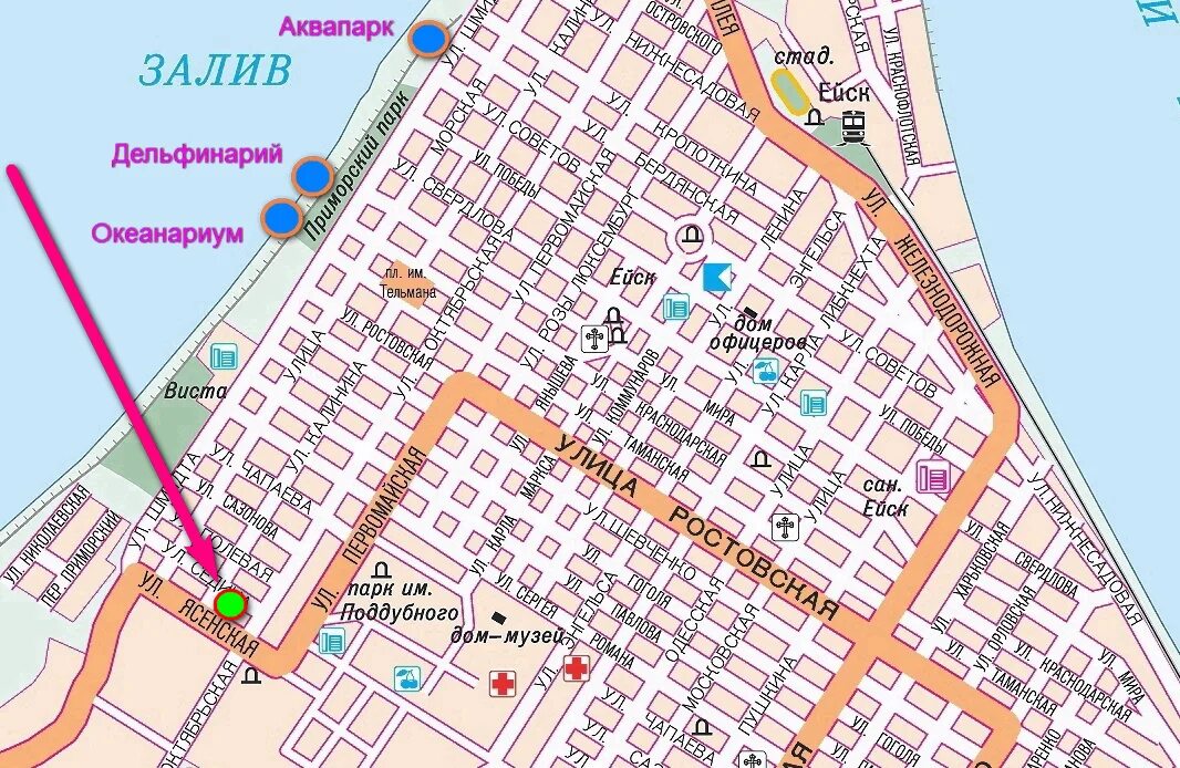 Ейск адрес. Ейск на карте. Ейск улица Первомайская на карте. Вокзал в Ейске на карте. Улица Горького в Ейске на карте.