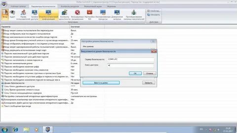 Vkworkmail