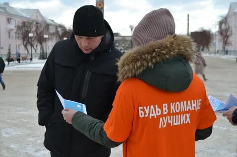 Можно в ирбите