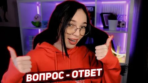 Байовл