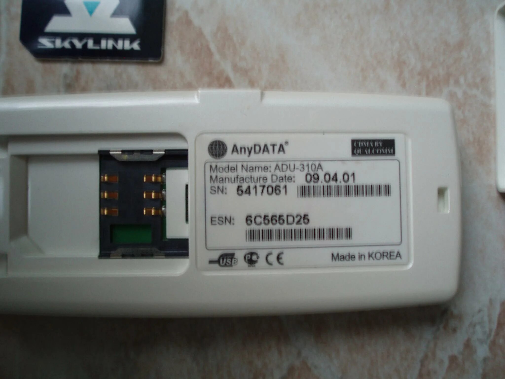 Anydata w140. 4g LTE модем ANYDATA w140. Модем skylink Adu-310a. Модем skylink ANYDATA Adu-310a. ANYDATA Adu-310a.