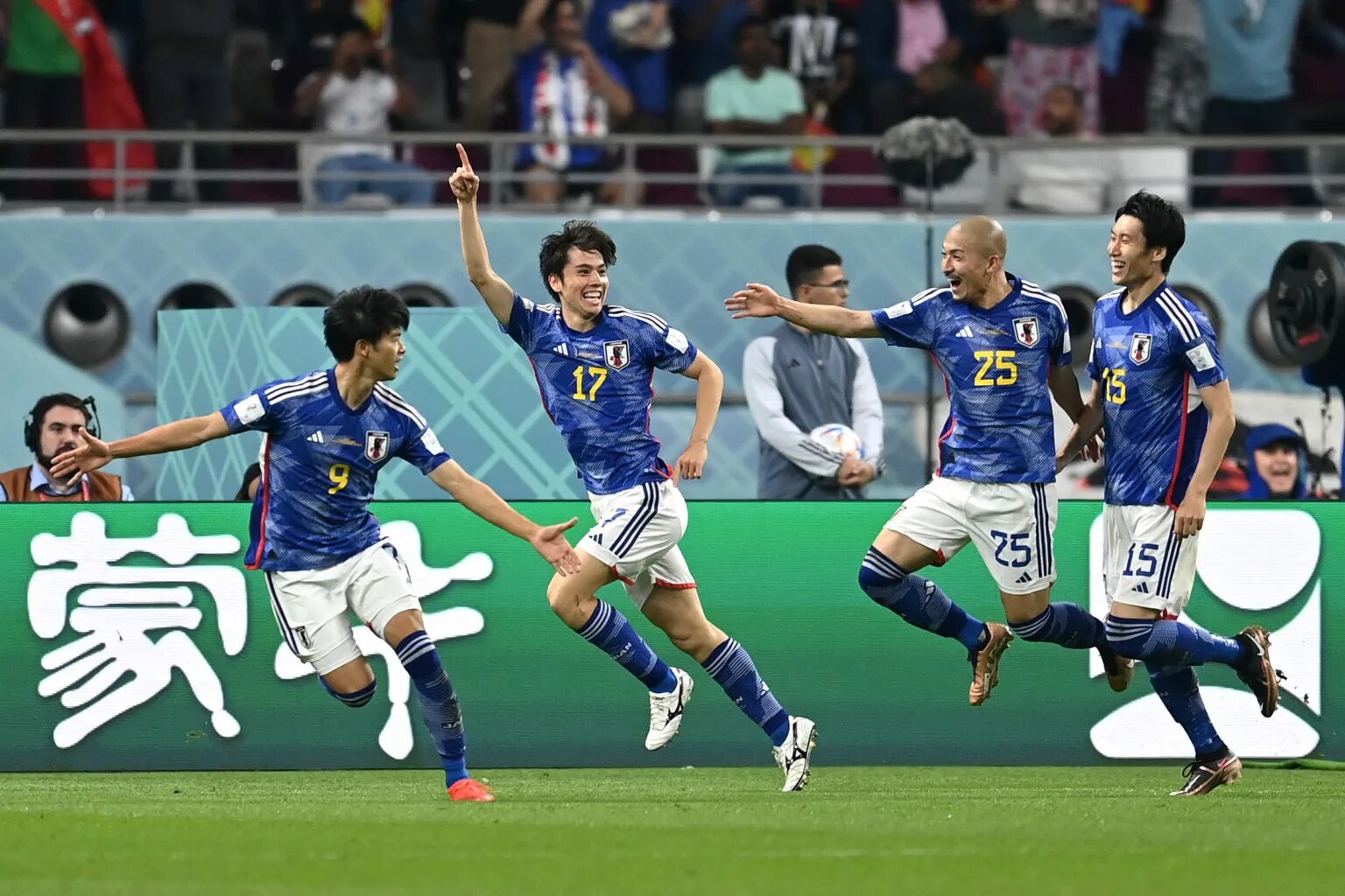 Japan world cup игра. Japan world cup игра. Испания сегодня. Япония хорватия 5 декабря. Футбольные новости.