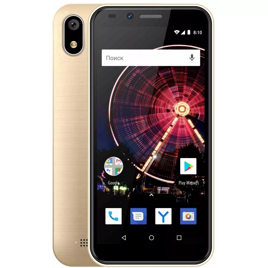 Lock vertex. Смартфон vertex impress. смартфон vertex impress flash. vertex смартфон 2025. смартфон vertex impress luck l100.