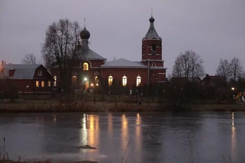 Еганово московская область