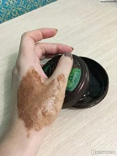 Эффект скраба