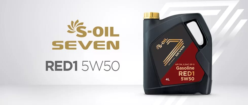 Масло первым получать. S-Oil масло моторное Seven Red #9 SN 5w-50. Масло моторное s-Oil Seven Red #7 SN 5w-40. S-Oil Seven Dragon 5w30. Моторное масло s Oil Red 7 5 30.