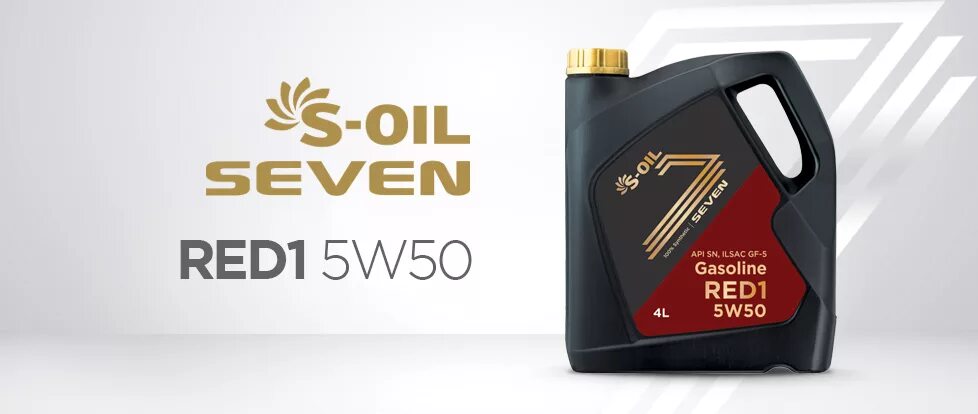 S oil 5 30. S-oil масло моторное seven red #9 sn 5w-50. масло s oil seven 0w20. моторное масло s oil red 7 5 30. корейское масло севен ойл.