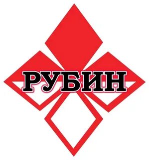 Тир рубин