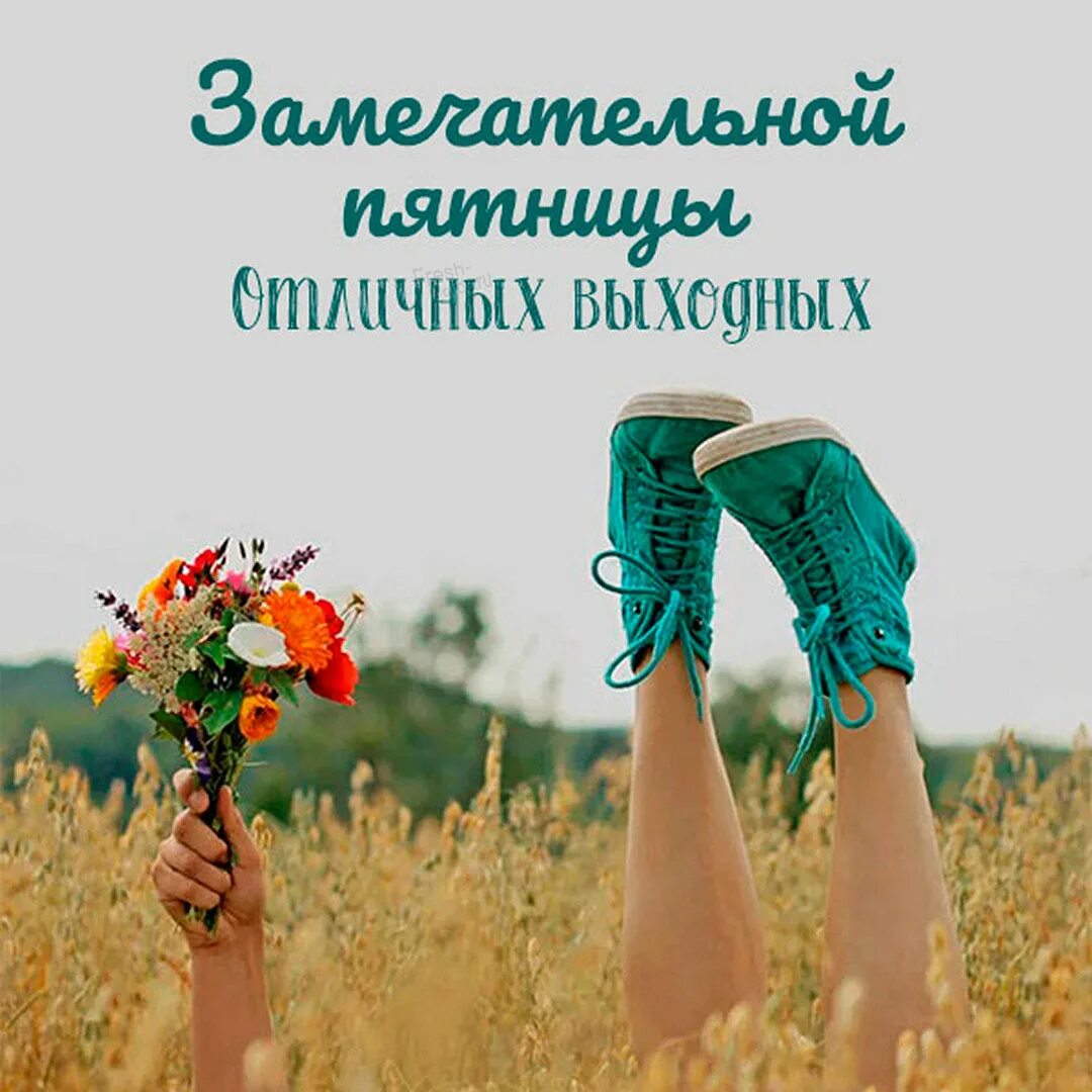 Что всегда три