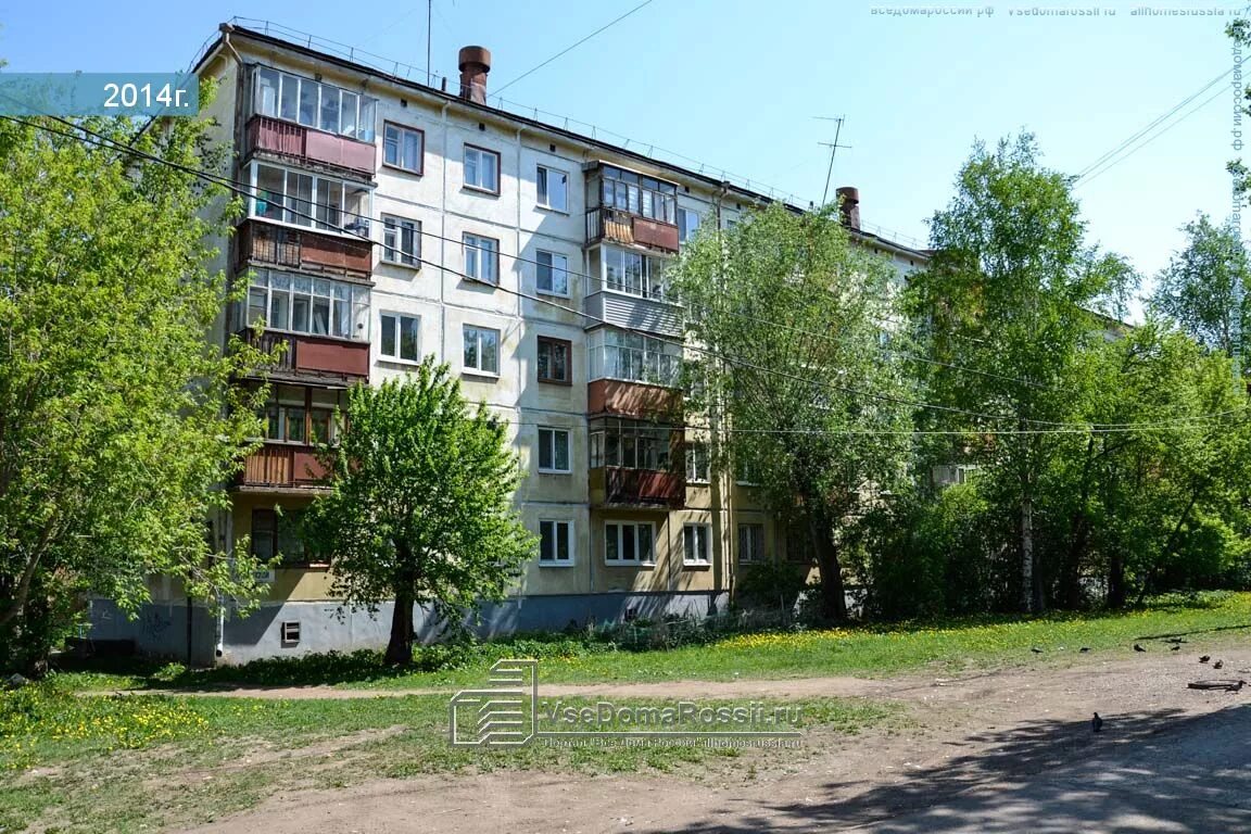 Лумумбы 2 пермь. Пермь, ул. патриса лумумбы, 7. пермь ул патриса лумумбы 2. пермь улица патриса лумумбы 6. г. пермь (пермский край), улица патриса лумумбы, д. 6.