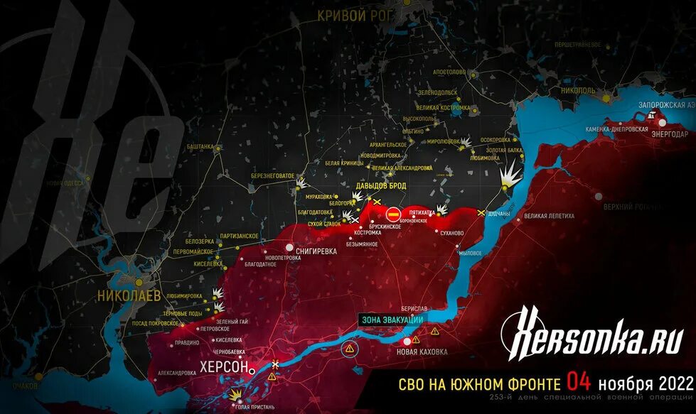 Карта курахово на фронтах. Обстановка на фронтах украины 20. Обстановка на фронтах украины 20. Обстановка на фронтах украины 20. Обстановка на фронтах украины 20.
