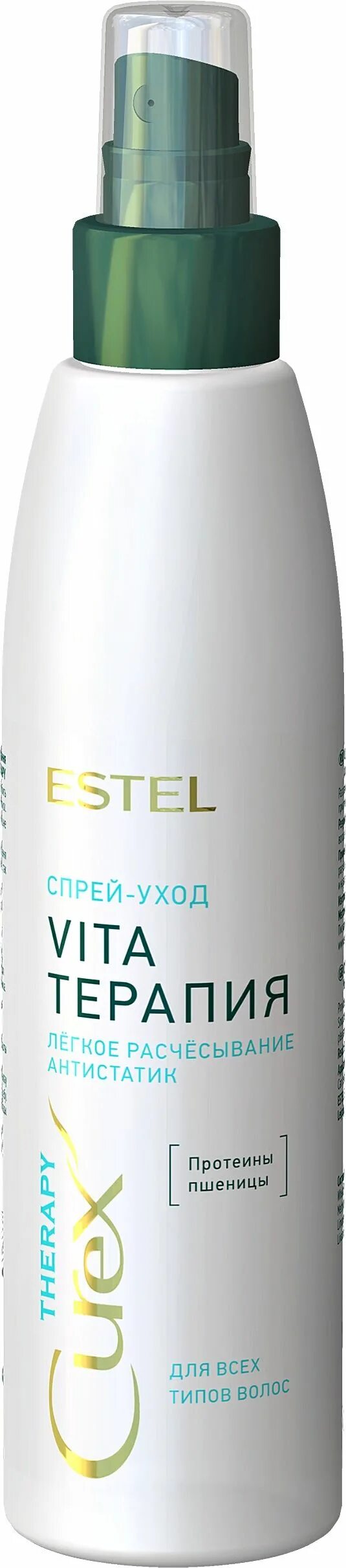 Спрей для расчесывания отзывы. Estel curex therapy &quot;vita-терапия&quot;. estel curex спрей. эстель курекс двухфазный кондиционер спрей увлажнение. cr200/ks спрей &quot;водный баланс&quot; для всех типов волос curex aqua balance (200 мл).