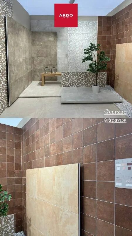 ардо студио плитка