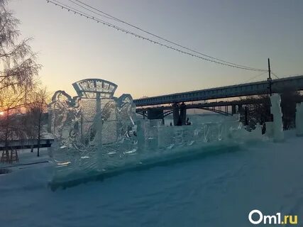Горки в новосибирске 2024