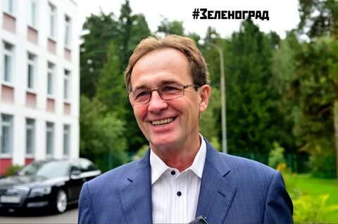 Лица зеленограда