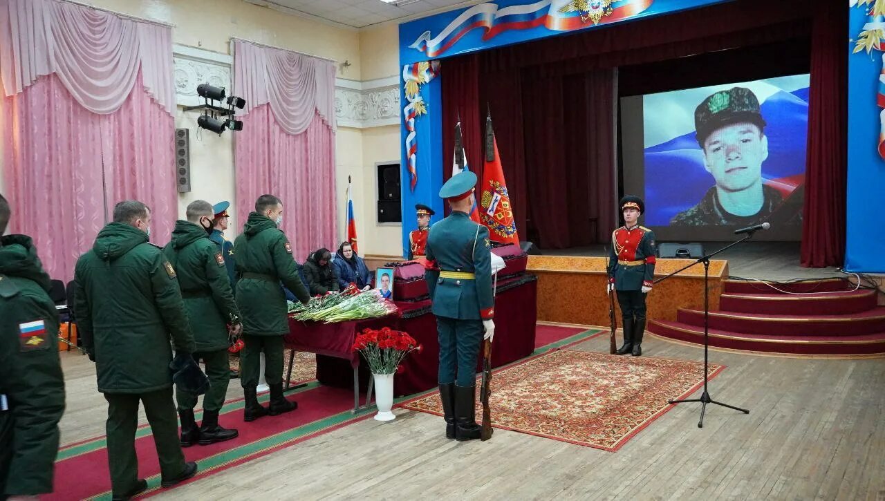 Похороны военнослужащего. В Оренбурге простились с погибшим на Украине. Вручение ордена Мужества Оренбург. 4 декабря оренбург