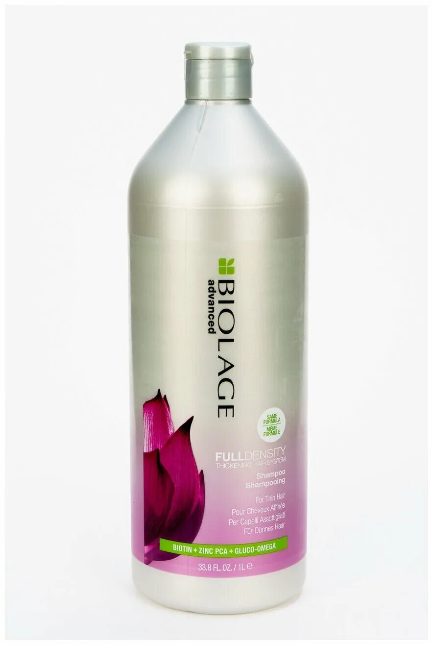 Шампунь biolage отзывы. Биолаж фуллдэнсити. biolage шампунь. шампунь фулденсити. биолаж шампунь розовый.