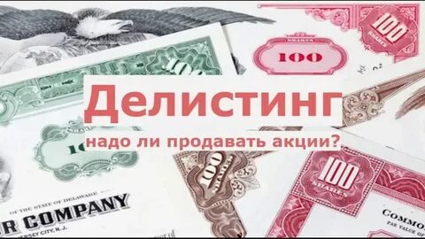 Продавать это простыми словами