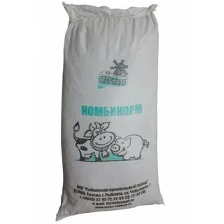 Мешки 40 кг