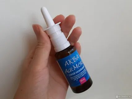 Аква аир спрей назальный