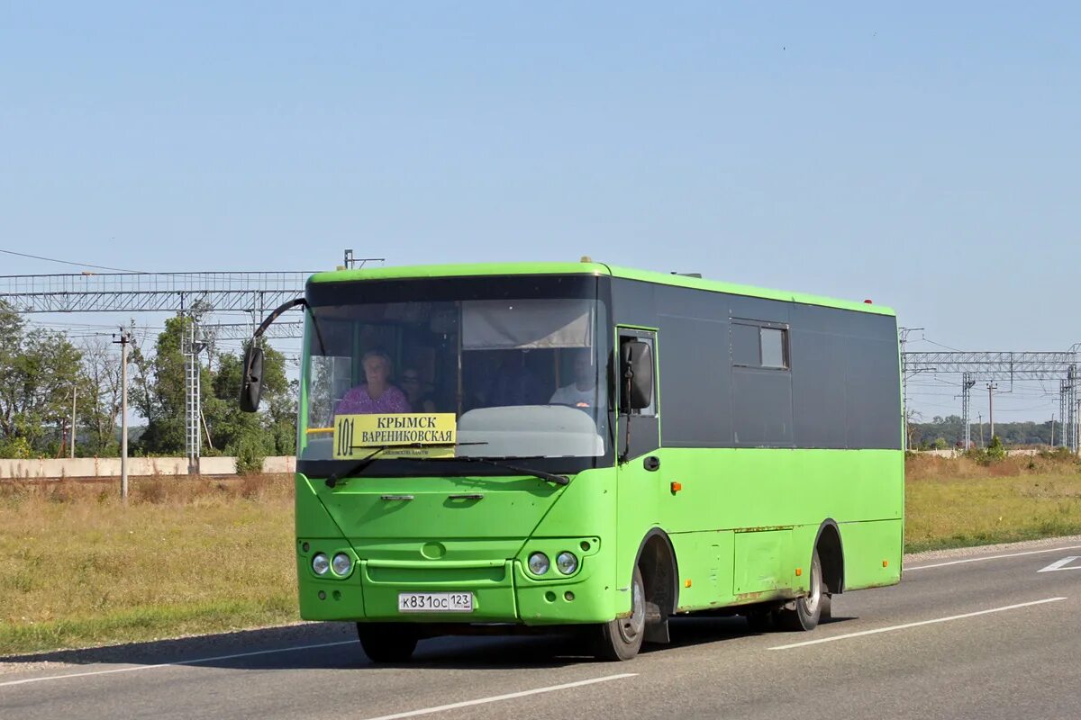 Автобус варениковская краснодар