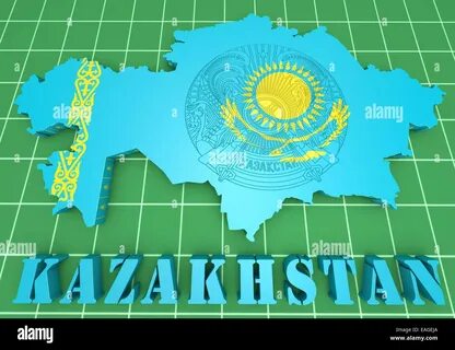 Как оформить карту казахстана