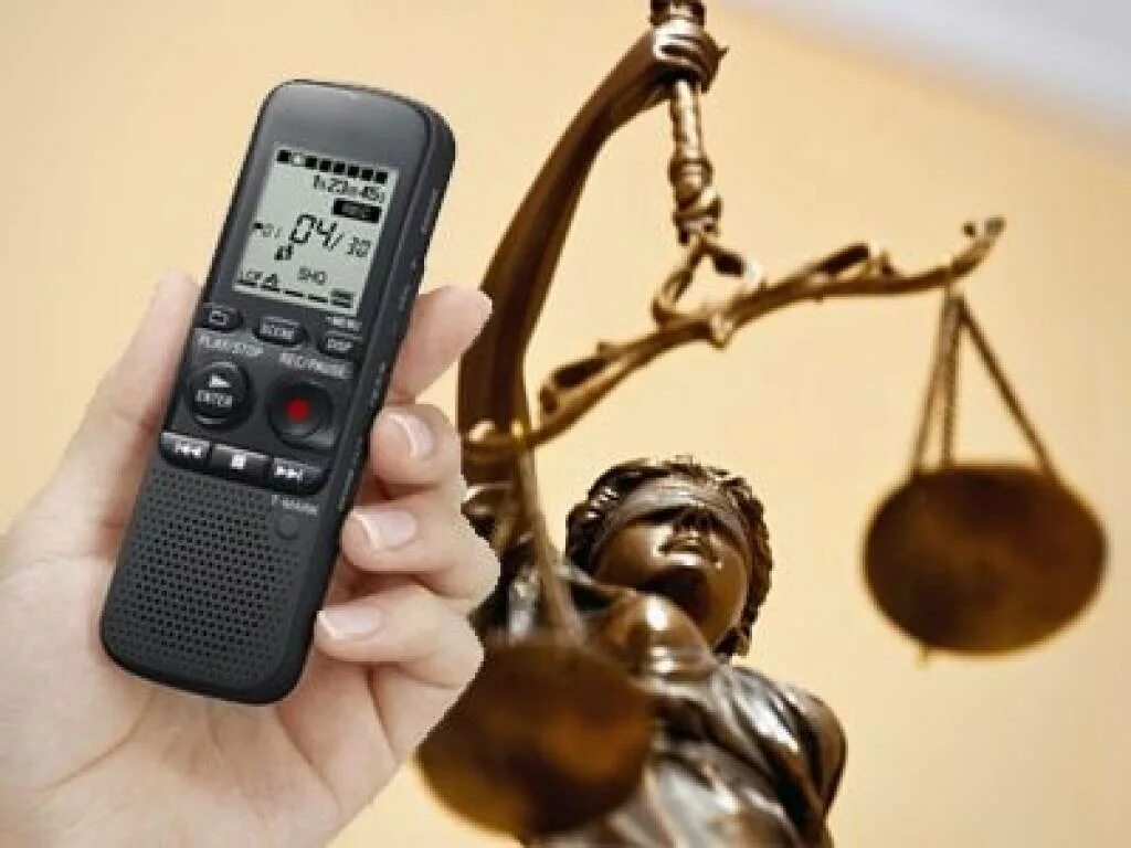 Видеозапись аудиозапись. Аудиозапись в гражданском процессе доказательство. Аудио и видеозаписи. Аудио и видеозаписи это. Аудио и видеозаписи как доказательства в гражданском процессе.