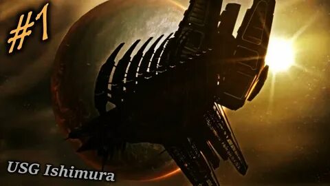 Ишимура