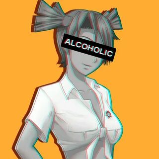 Бесконечное лето ава