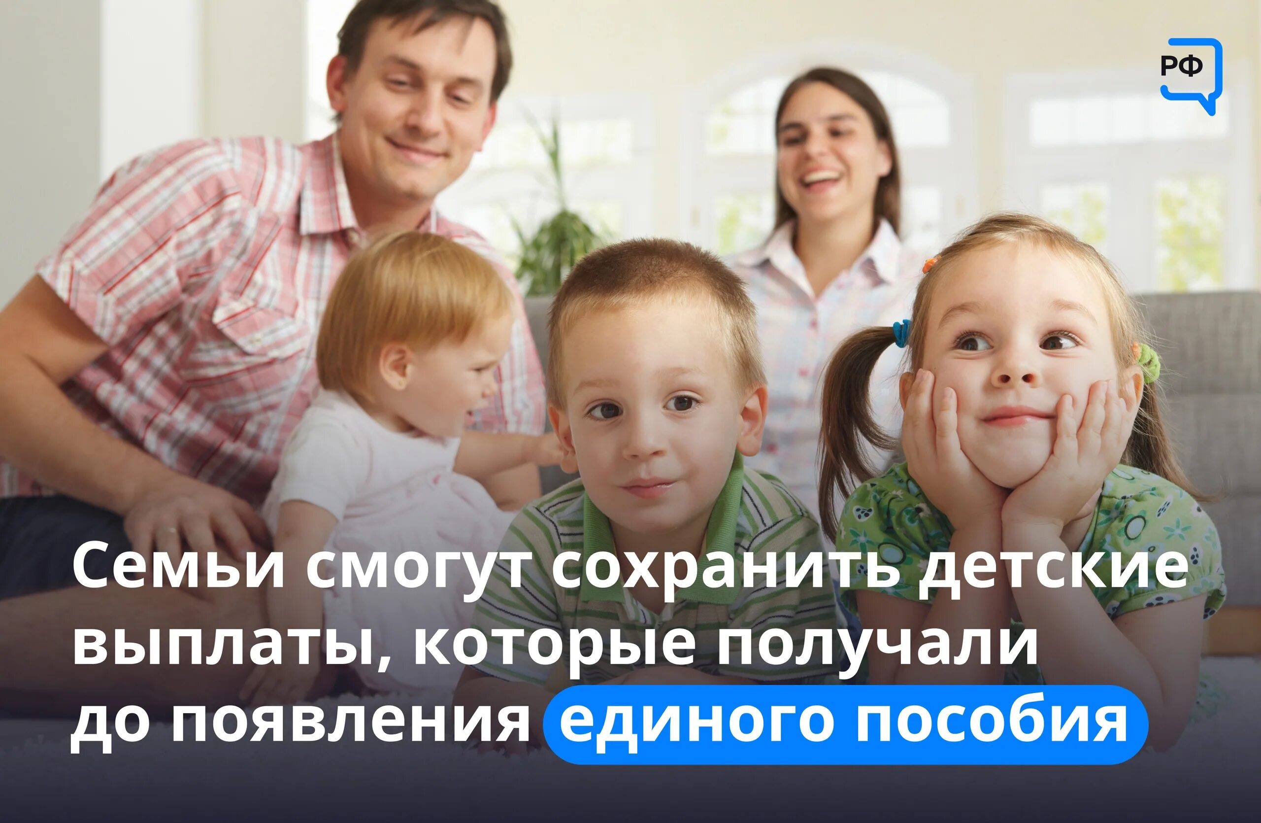 Сохрани предыдущую. Сохрани предыдущую