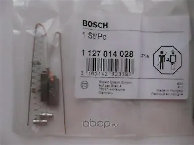 1127014028 Bosch щетка генератора. Bosch 1 127 014 028. Щетки генератора Bosch арт. 1127014028. 1 127 014 022 Щетки генератора Bosch.