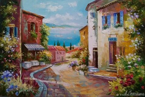 Улица юг