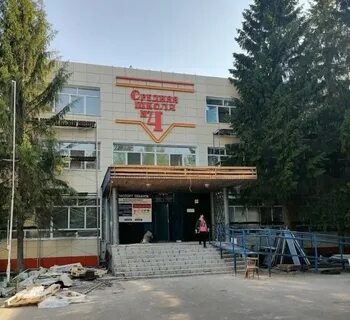 4 школа город волжск