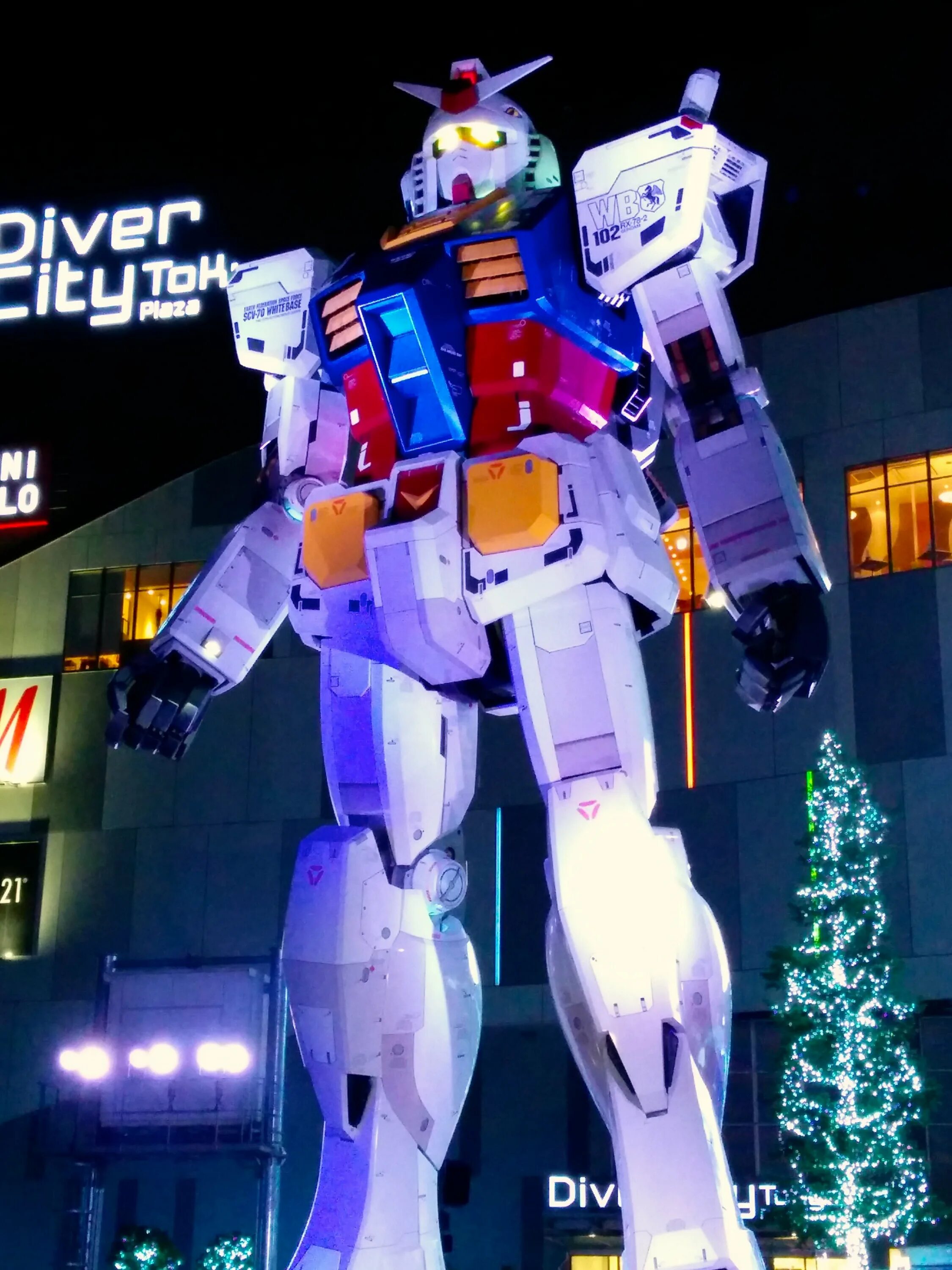 Walking robot