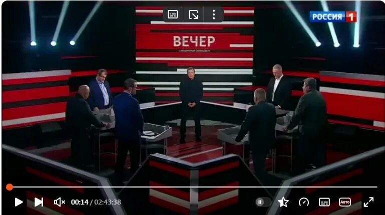 03. 03. вечер с владимиром соловьевым. соловьев вчерашний выпуск гости. 2022.