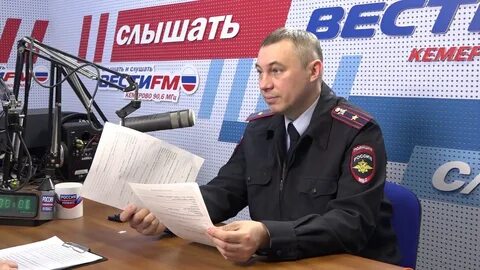 Гаев кемерово
