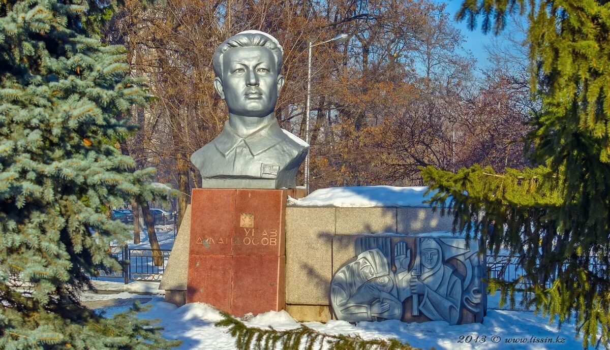 Жамбыл жабаев памятник в алматы. Жамбыл жабаев памятник в алматы. Памятник бюст жамбыл жабаев. Памятник абаю кунанбаеву талдыкорган. Абай кунанбаев памятник в алматы.