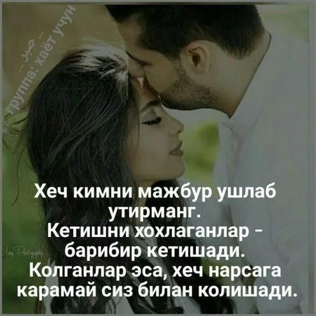 Hech nima