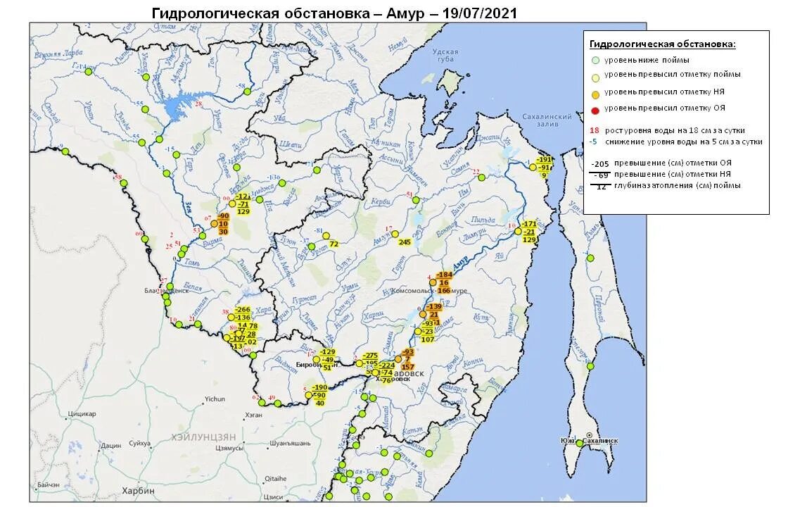 Гидрологическая обстановка. Гидрологическая карта Амура. Хабаровск гидрология реки Амур. Река Амур на карте. Амур какой край