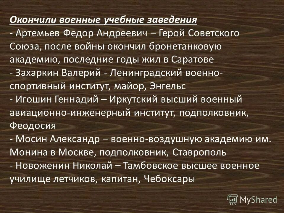 имя обязательно связаны. имя обязательно связаны. имя обязательно связаны. имя обязательно связаны. фридрих адольф дистервег учебники.