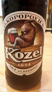 Козел темный безалкогольный