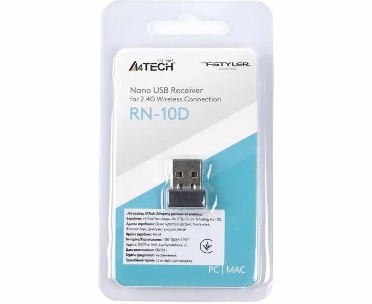 Rn 10b. A4tech rn-10b. usb ресивер. a4tech rn-10d. a4tech multi link receiver rn 10b.