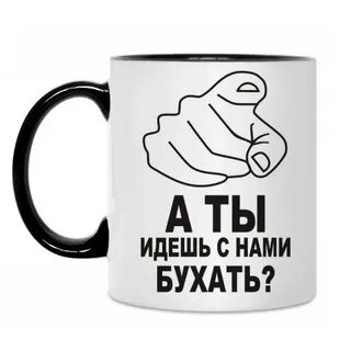 Слово бухать происхождение слова