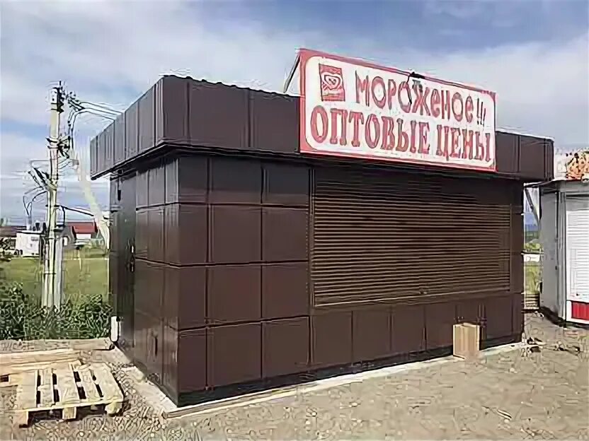 Зил 157 и зил 131. Фок старт. Школа 57 иркутск. Тында пожар. Мбоу сош 26 иркутск.