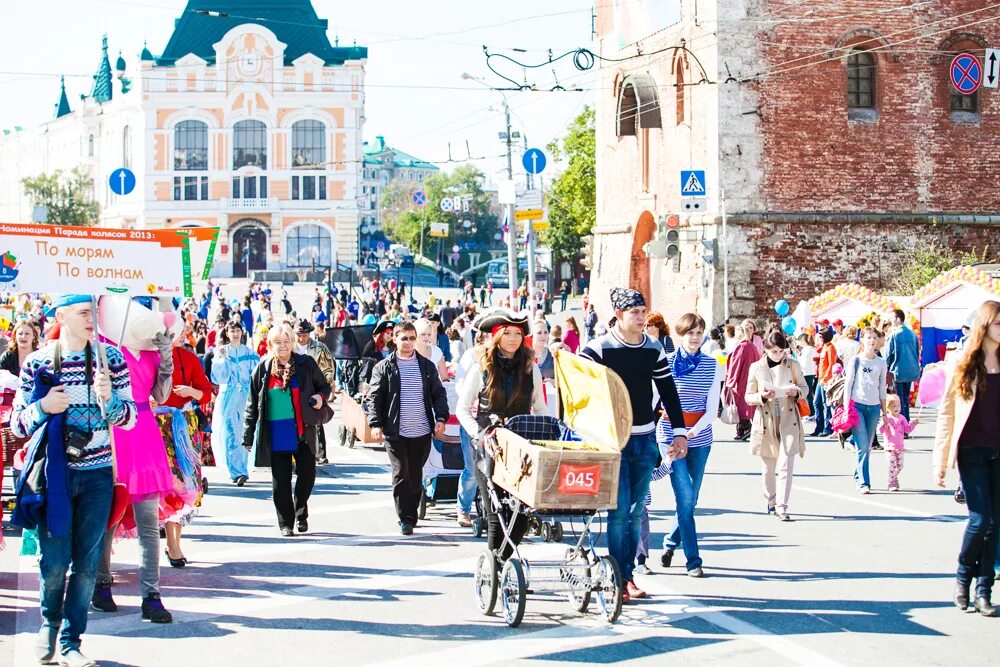 Фото мероприятия. День города на площади Минина. Собрание на площади Минина. Пл Минина день города 1987 года.