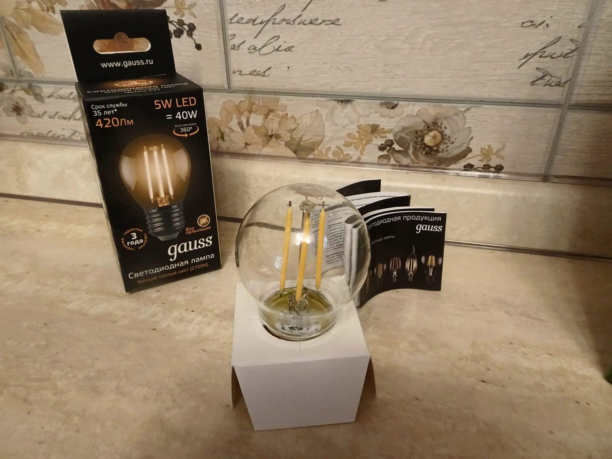 Gauss led filament. Gauss led filament